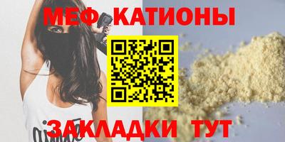 скорость Конаково