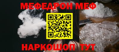 скорость Конаково