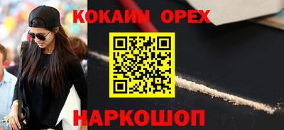 метадон Коммунар