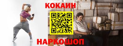 метадон Коммунар