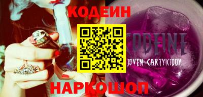метадон Коммунар