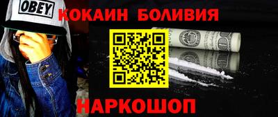 метадон Коммунар