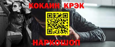 метадон Коммунар
