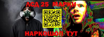 метадон Коммунар