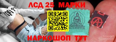 меф VHQ Комсомольск-на-Амуре