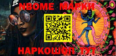 скорость Конаково