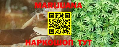 скорость Конаково