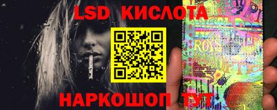 метадон Коммунар