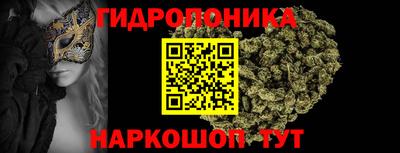 меф VHQ Комсомольск-на-Амуре