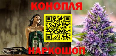 меф VHQ Комсомольск-на-Амуре