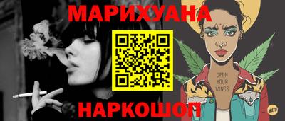 скорость Конаково