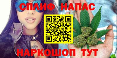 скорость Конаково