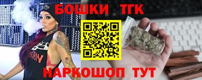 скорость Конаково