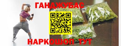 метадон Коммунар