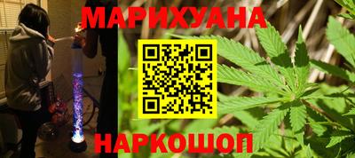 меф VHQ Комсомольск-на-Амуре