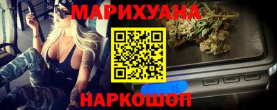 метадон Коммунар