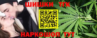 скорость Конаково