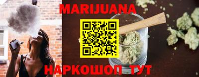 меф VHQ Комсомольск-на-Амуре