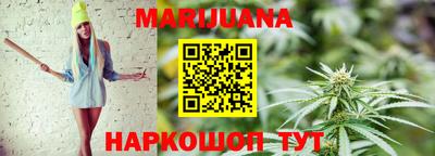 меф VHQ Комсомольск-на-Амуре