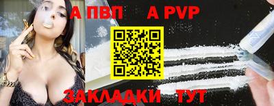 метадон Коммунар
