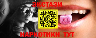 скорость Конаково