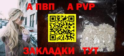 метадон Коммунар