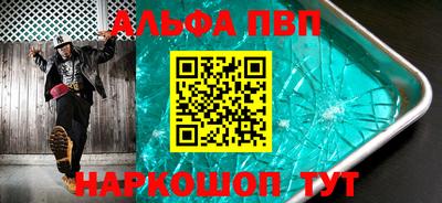 метадон Коммунар