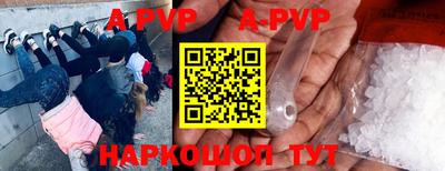 метадон Коммунар