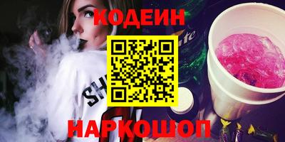 метадон Коммунар