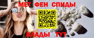 скорость Конаково