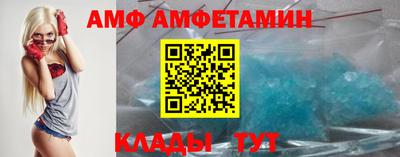 скорость Конаково
