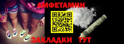 скорость Конаково