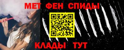 скорость Конаково