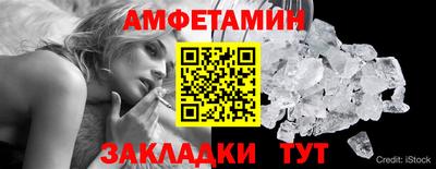 метадон Коммунар