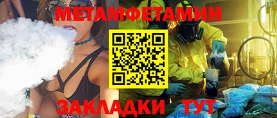 скорость Конаково