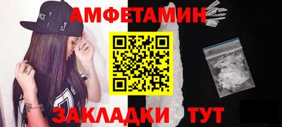 скорость Конаково