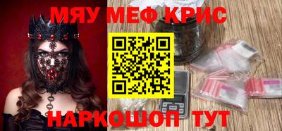 метадон Коммунар